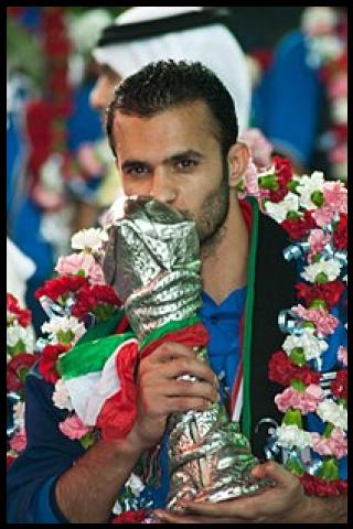 Famous People with surname Khaldi