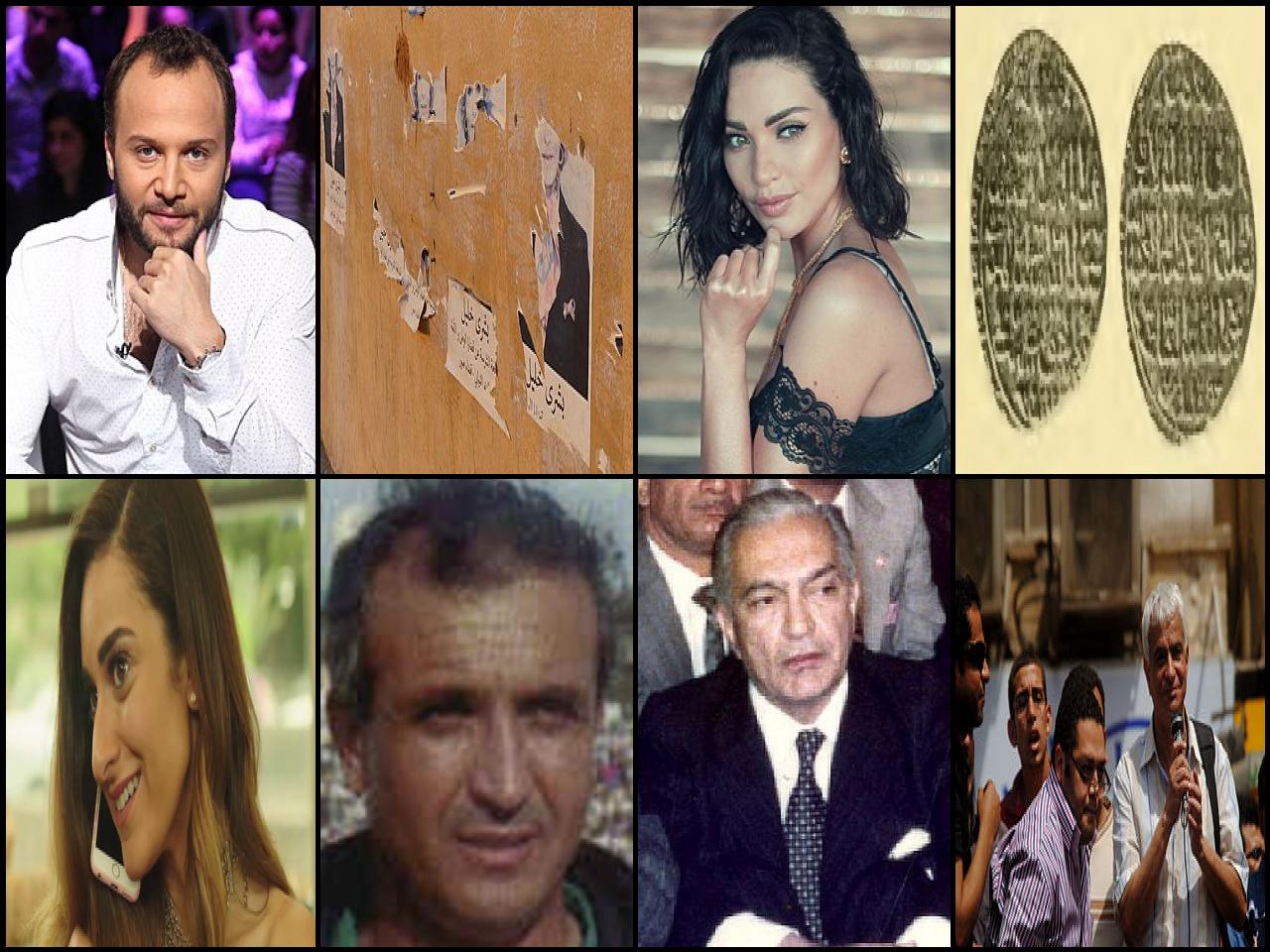 Famous People with surname Khalil