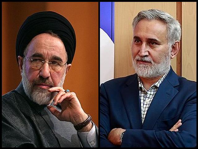 Famous People with surname Khatami