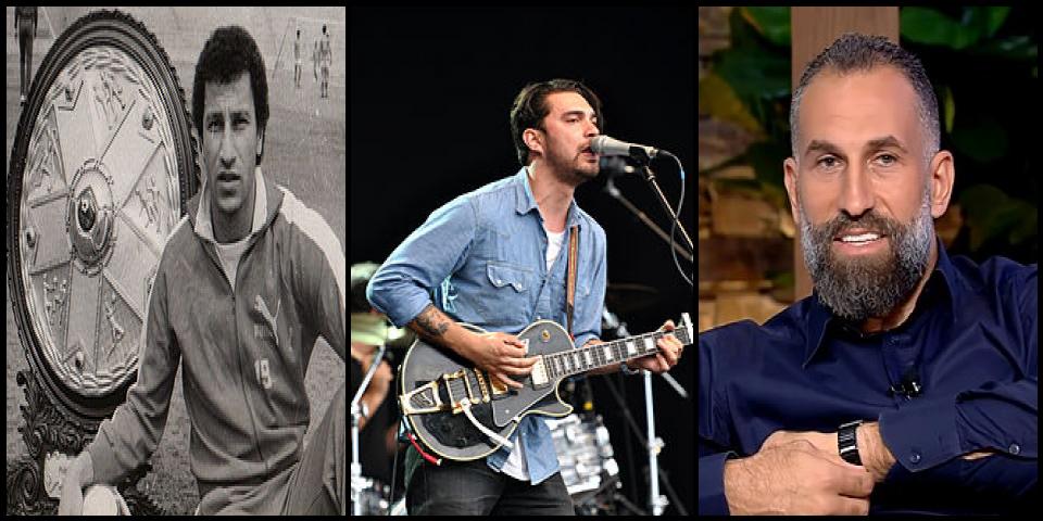 Famous People with surname Khatib