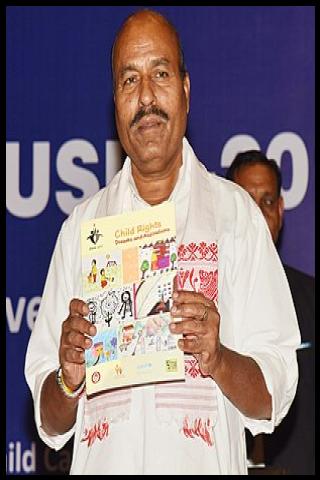 Famous People with surname Khatik