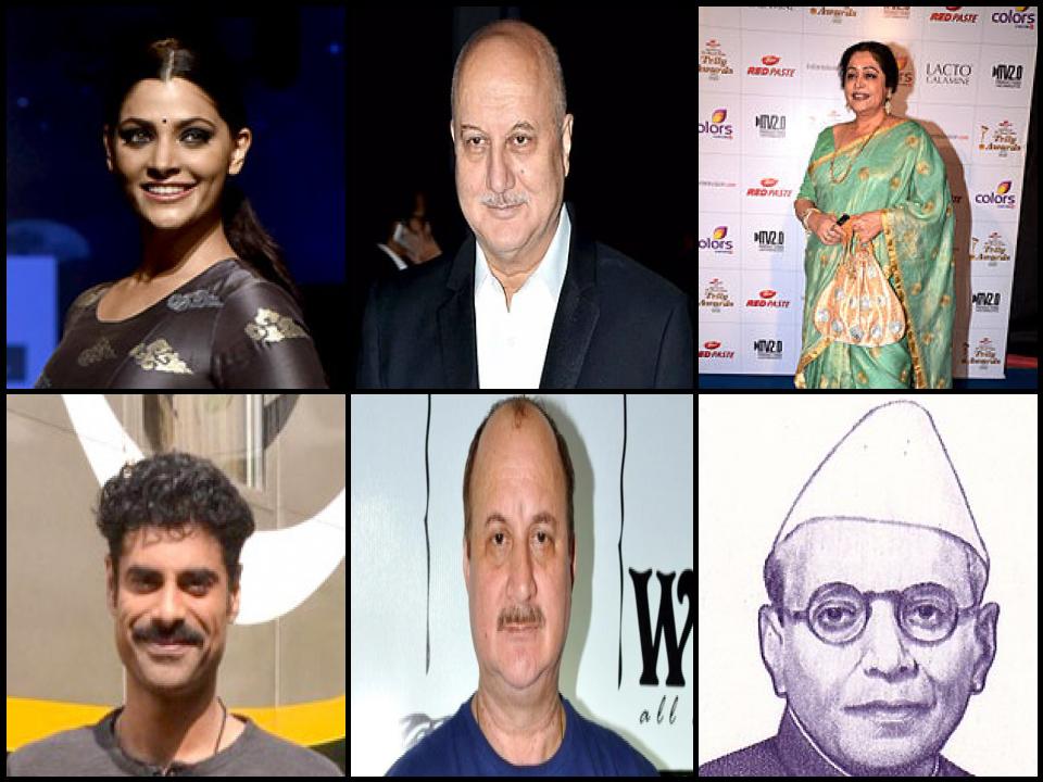 Famous People with surname Kher