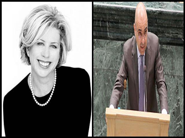 Famous People with surname Khouri