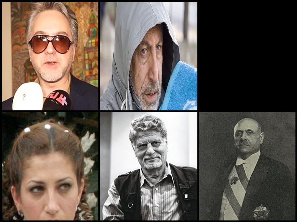 Famous People with surname Khoury