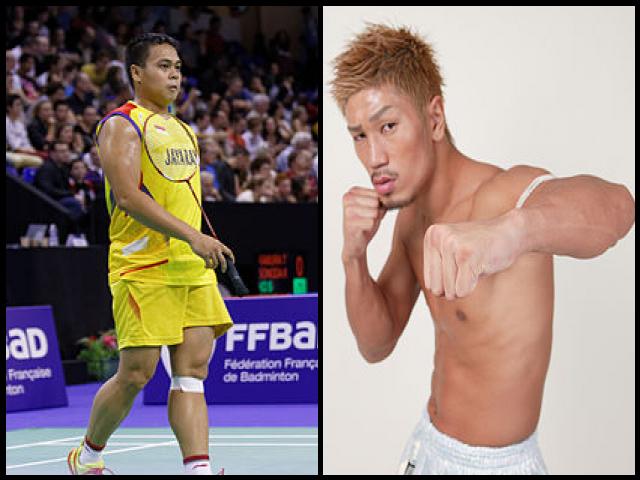 Famous People with surname Kido