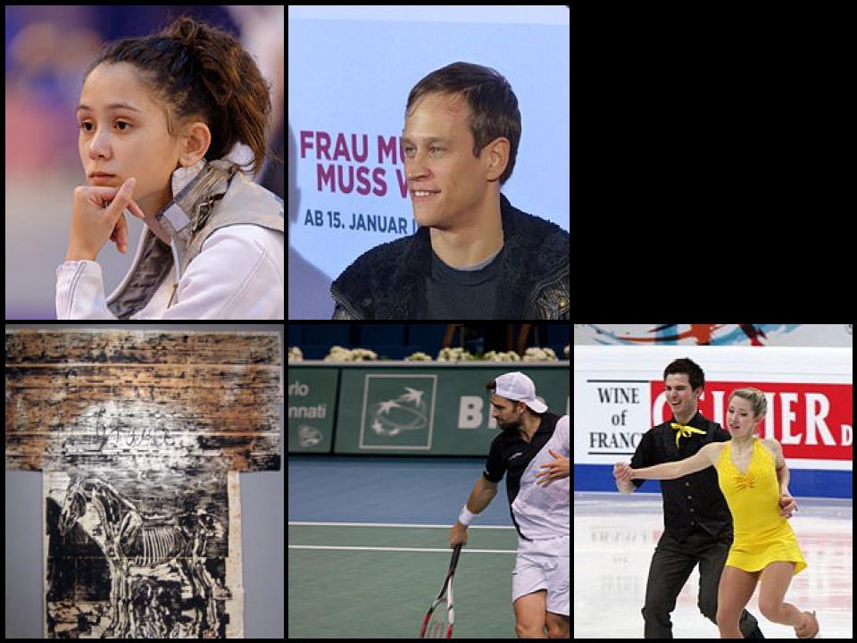 Famous People with surname Kiefer