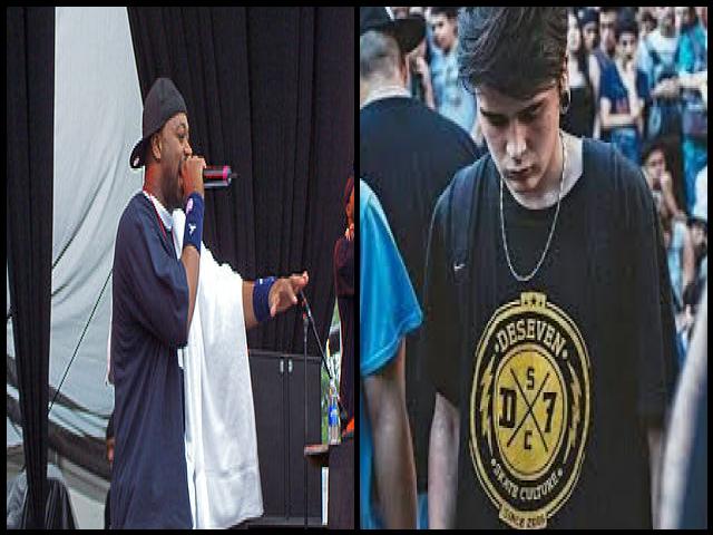 Famous People with surname Killah