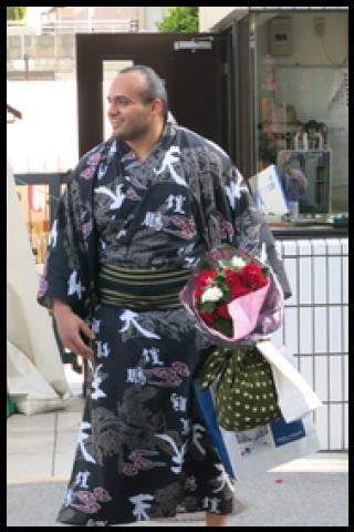 Famous People with surname Kintaro