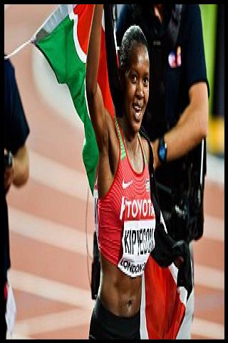 Famous People with surname Kipyegon