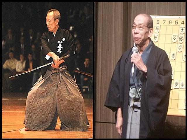 Famous People with surname Kiriyama