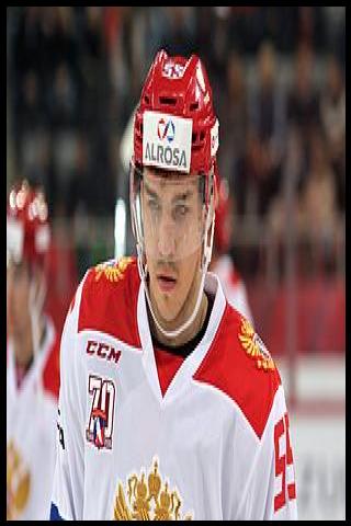 Famous People with surname Kiselevich