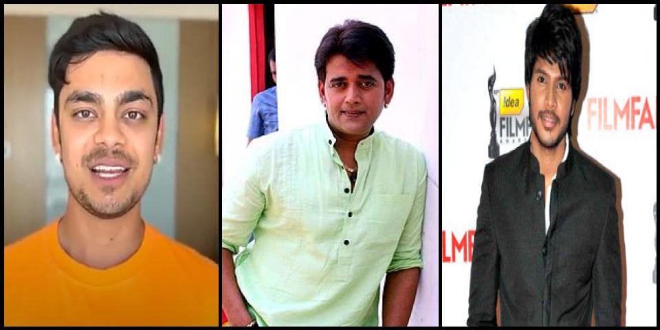 Famous People with surname Kishan