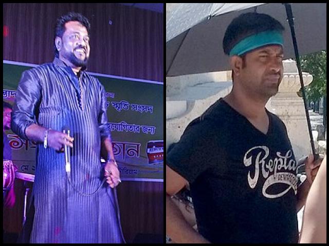 Famous People with surname Kishore