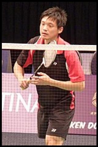 Famous People with surname Kit