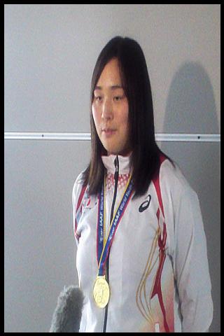 Famous People with surname Kitaguchi