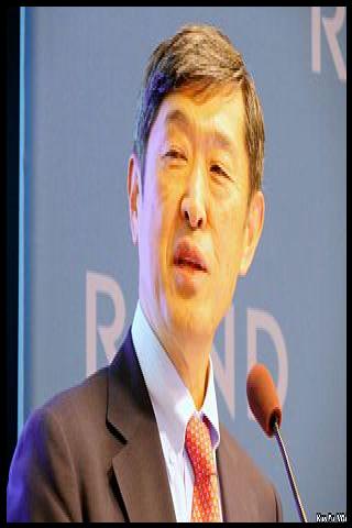 Famous People with surname Kitaoka