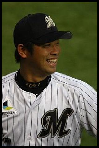 Famous People with surname Kiyota