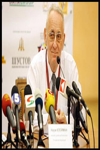 Famous People with surname Kleiman