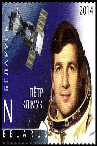 Famous People with surname Klimuk