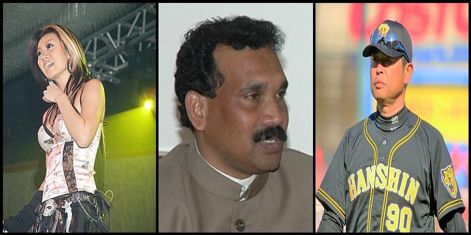 Famous People with surname Koda