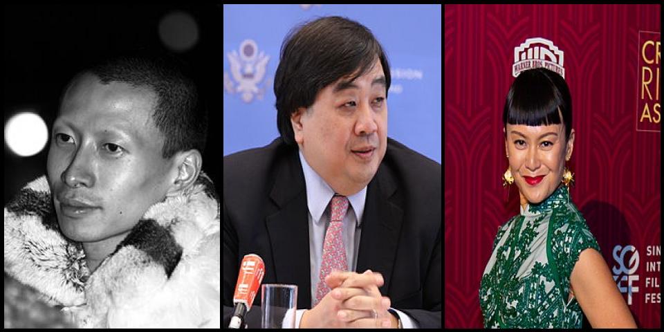 Famous People with surname Koh