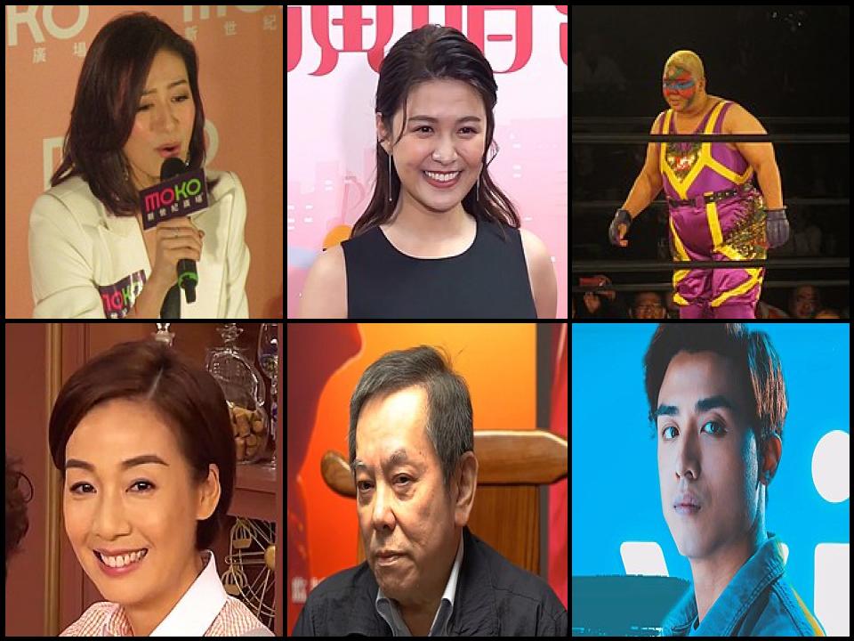 Famous People with surname Kong