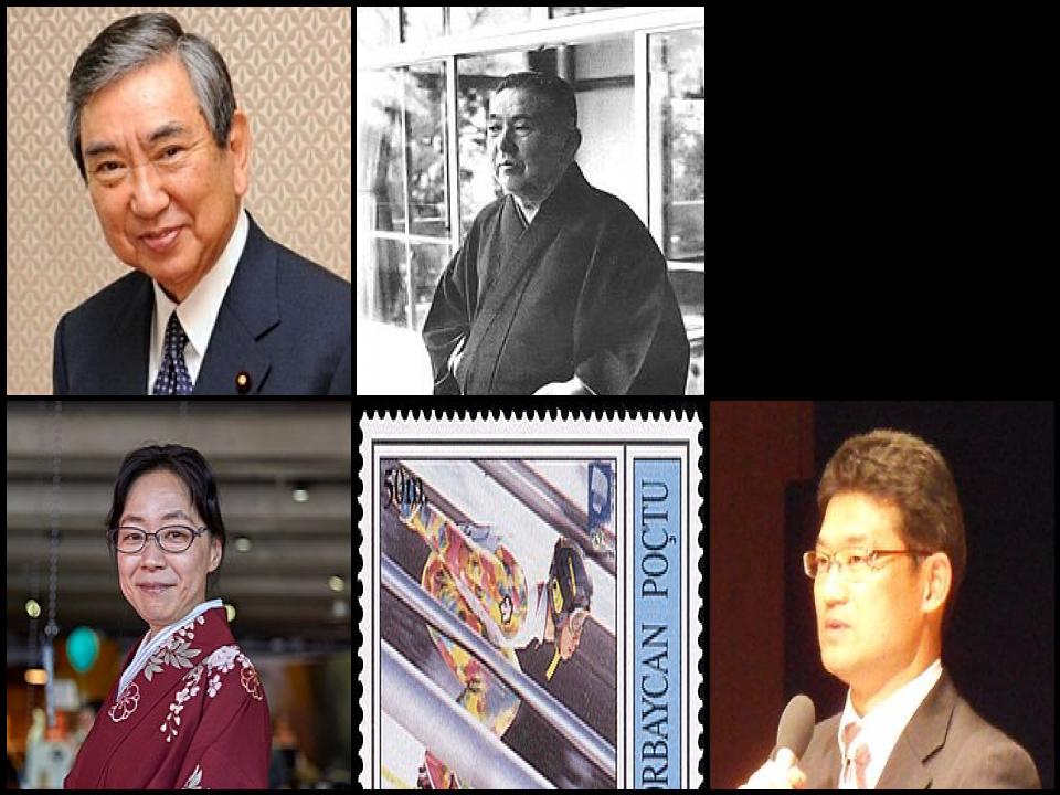 Famous People with surname Kono