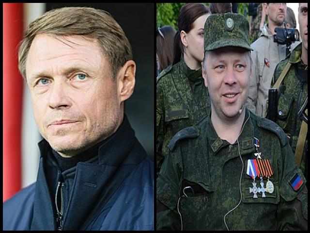 Famous People with surname Kononov