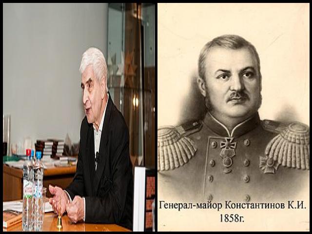 Famous People with surname Konstantinov