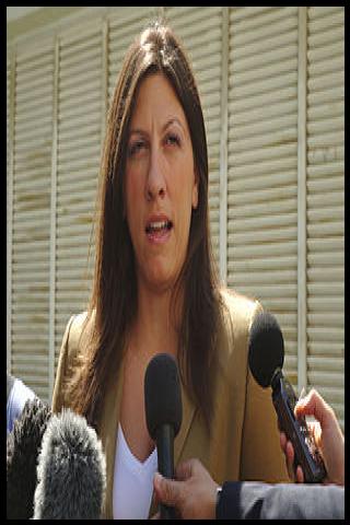 Famous People with surname Konstantopoulou