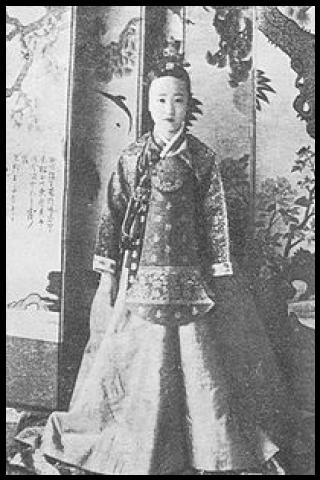 Famous People with surname Korea