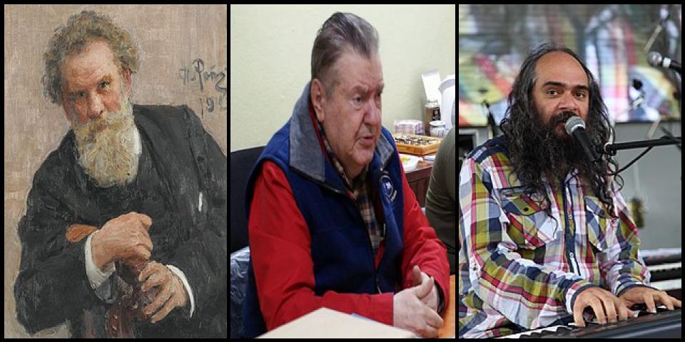 Famous People with surname Korolenko