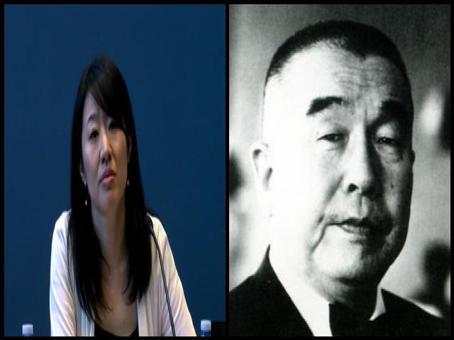 Famous People with surname Koshi