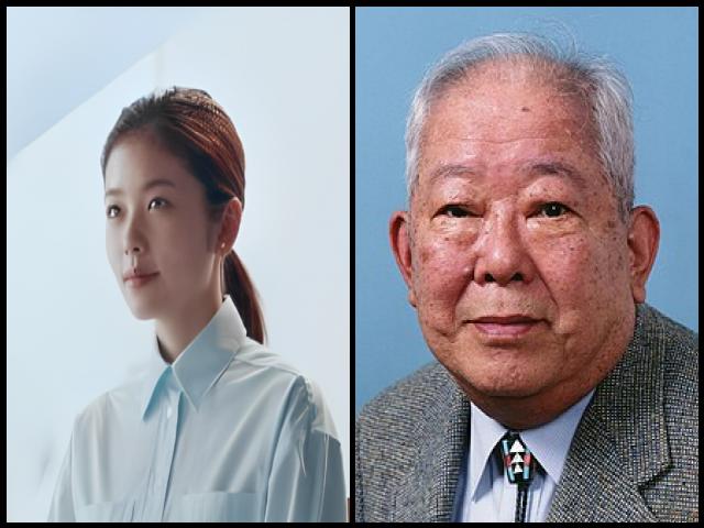 Famous People with surname Koshiba