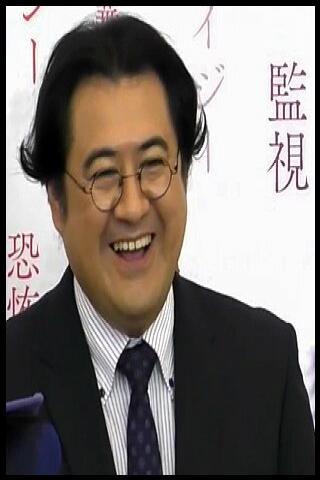 Famous People with surname Kote