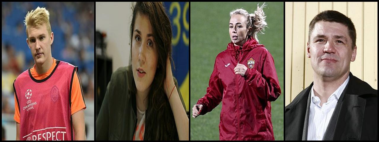 Famous People with surname Kovalenko