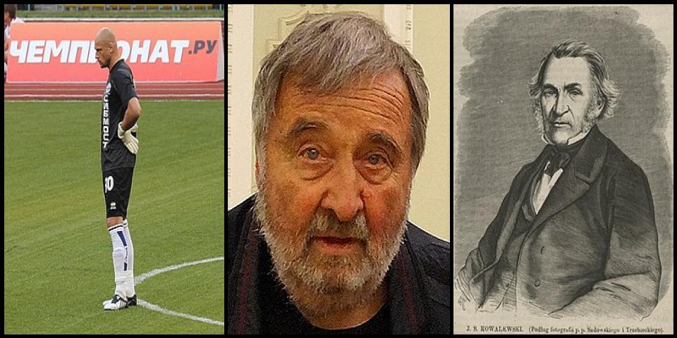 Famous People with surname Kowalewski