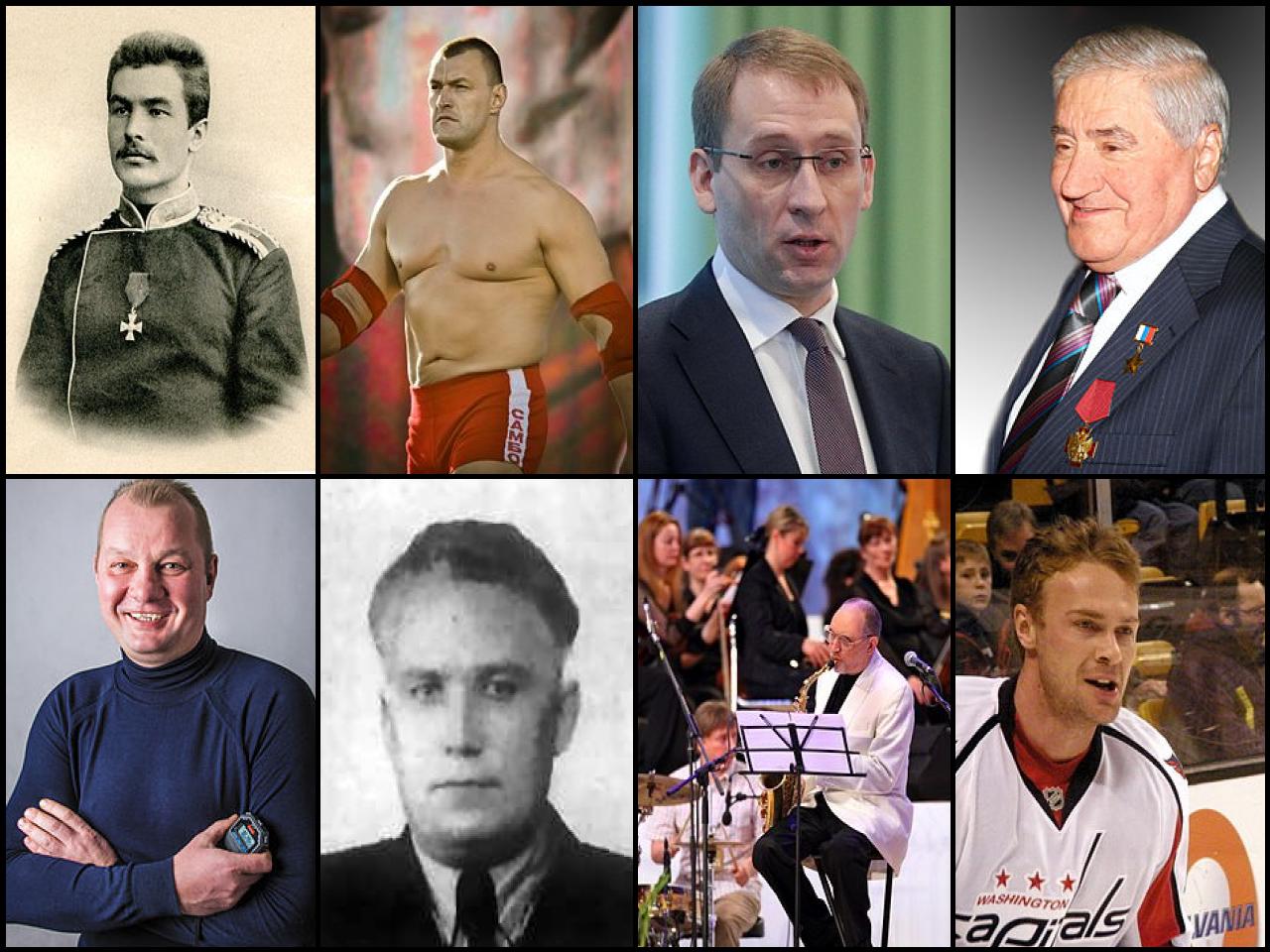 Famous People with surname Kozlov