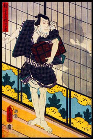 Famous People with surname Koz&oacute;