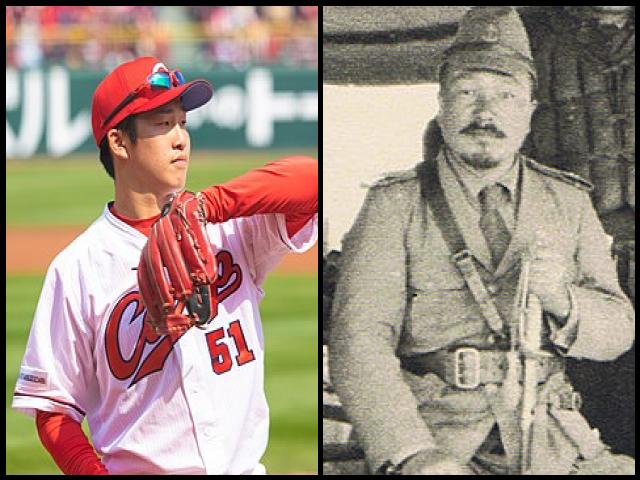 Famous People with surname Kozono