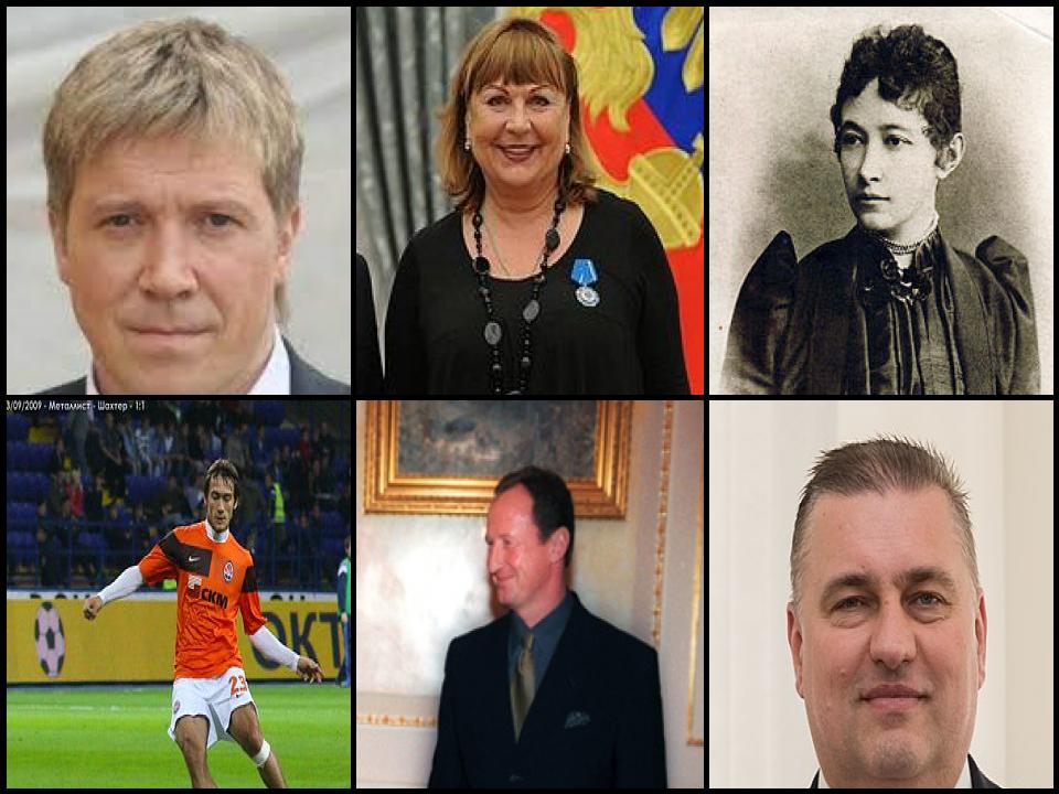 Famous People with surname Kravchenko