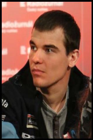 Famous People with surname Krčmar