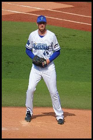 Famous People with surname Kriske