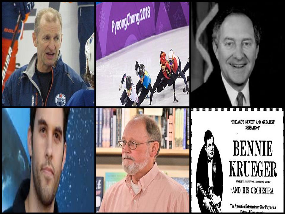 Famous People with surname Krueger