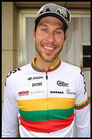 Famous People with surname Kruopis