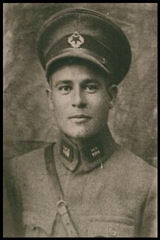 Famous People with surname Kubilay