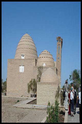 Famous People with surname Kubra