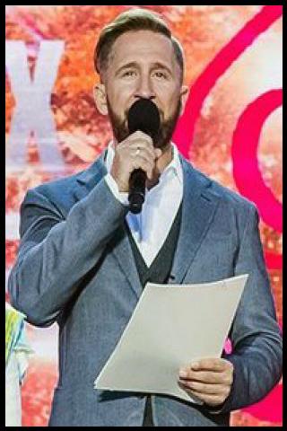 Famous People with surname Kuchera