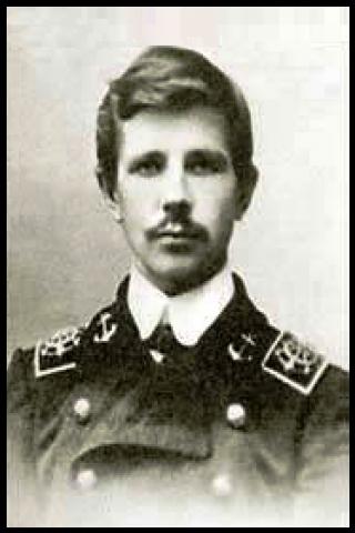 Famous People with surname Kuchin