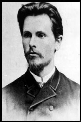 Famous People with surname Kudirka